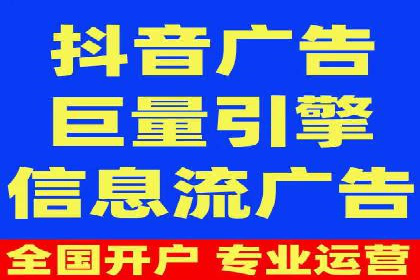 案例分享：SEM优化师如何提升广告转化率