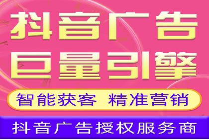 医疗行业的信息流广告营销策略及成功实例